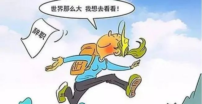 进步很重要:在模具厂打工混日子,伤害的最终是自己!的图5